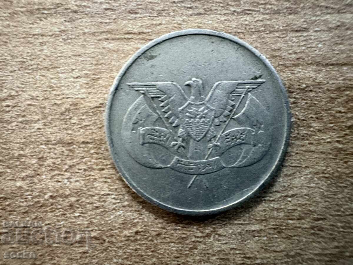 Υεμένη - 25 fils (1974) με τιμή € 2.61 | 5.10 BGN