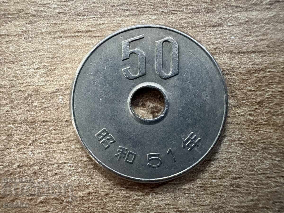 Japonia - 50 yeni (1976)