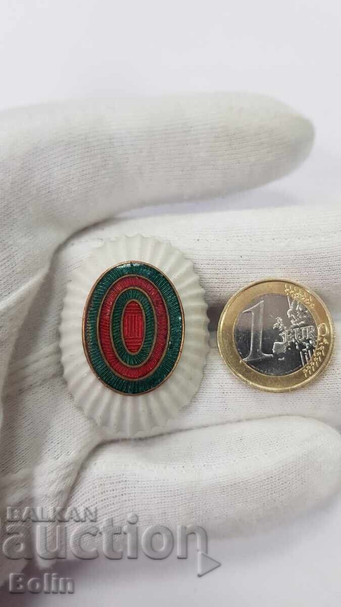 Cocardă regală timpurie, rară, însemn din perioada țarului Boris al III-lea cu preț € 65.00 | 127.13 BGN