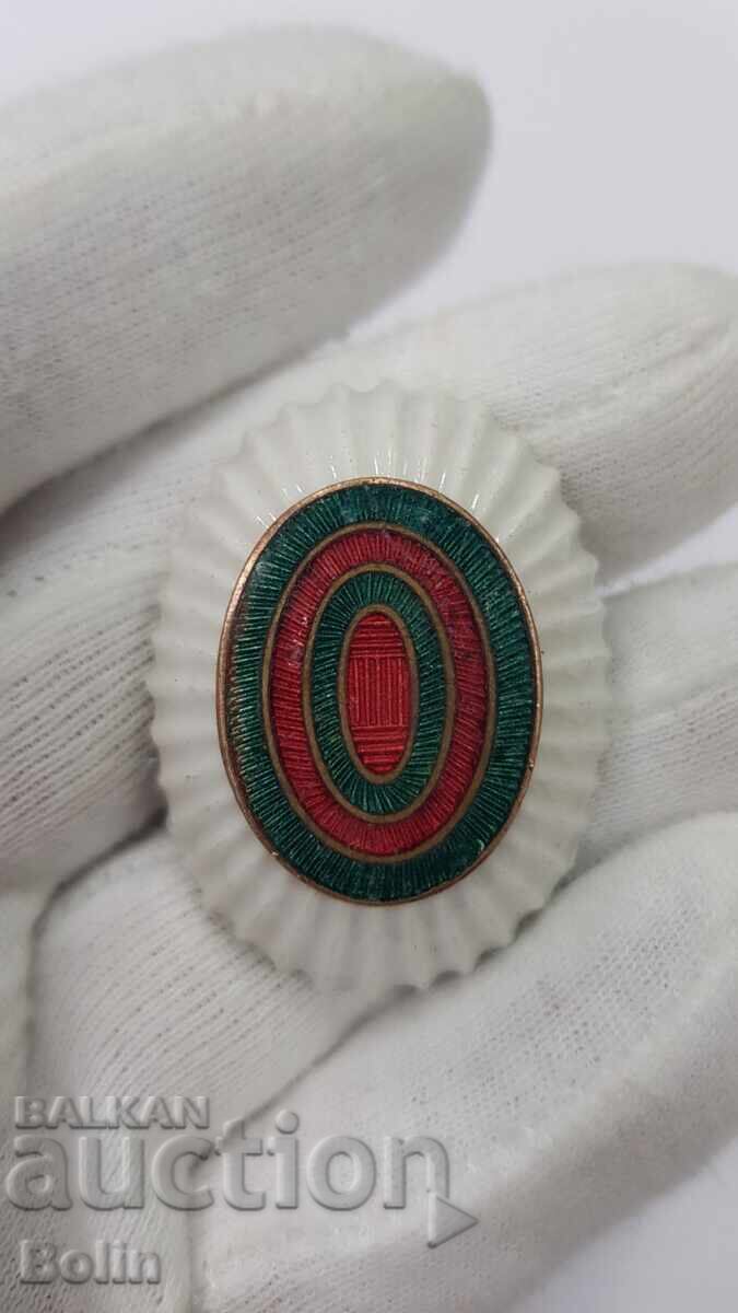 Livrarea Cocardă regală timpurie, rară, însemn din perioada țarului Boris al III-lea