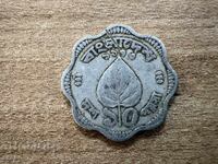 Bangladesh - 10 Poisha (1973)