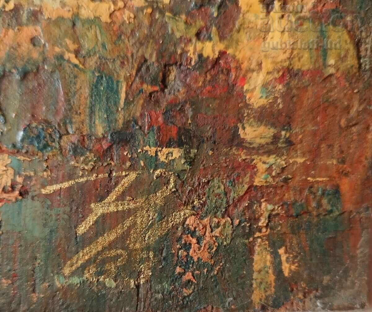 Tablou "Konacurile Agușevi", pictor Petăr Nikolov (1928-2020) cu preț € 440.00 | 860.57 BGN