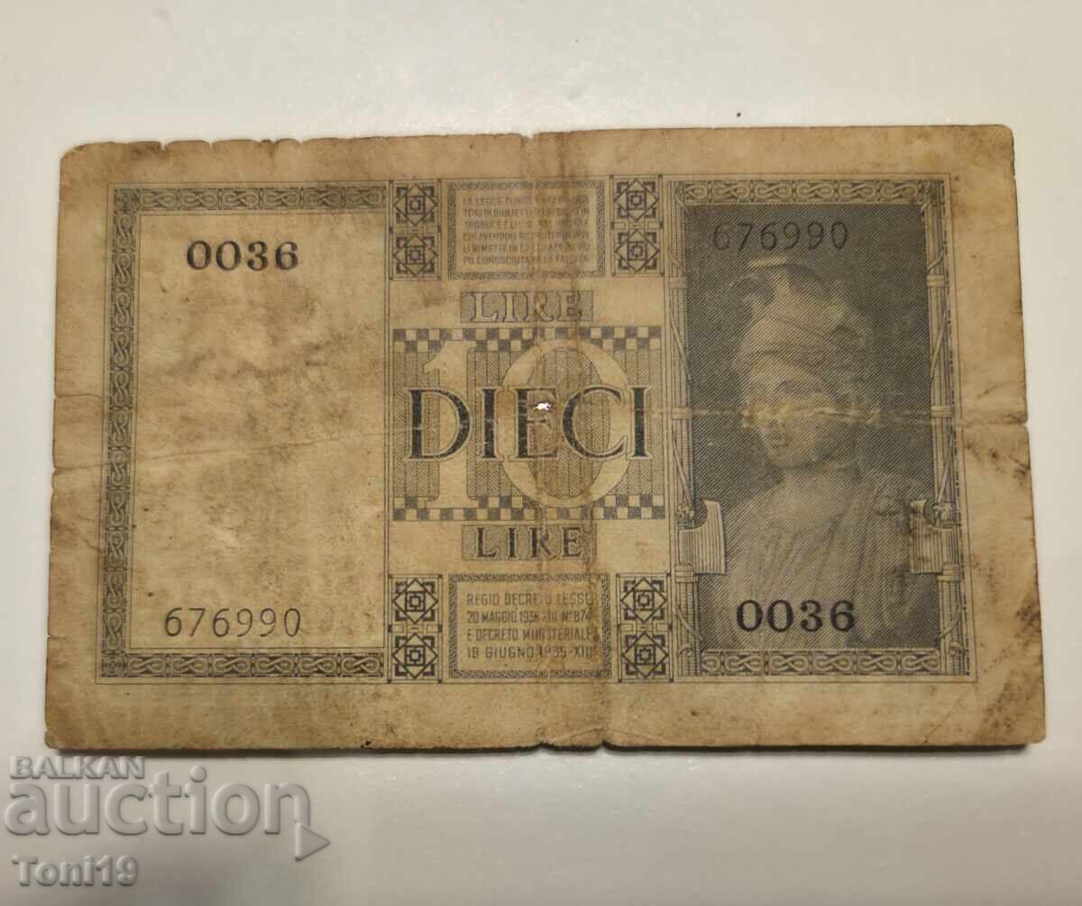 10 lire (Italia) Victor Emanuel al III-lea de Savoia cu preț € 1.00 | 1.96 BGN