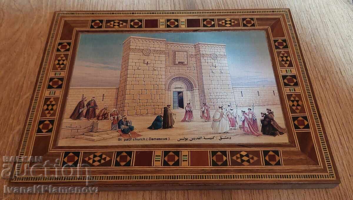 Souvenir from Damascus for connoisseurs - 5