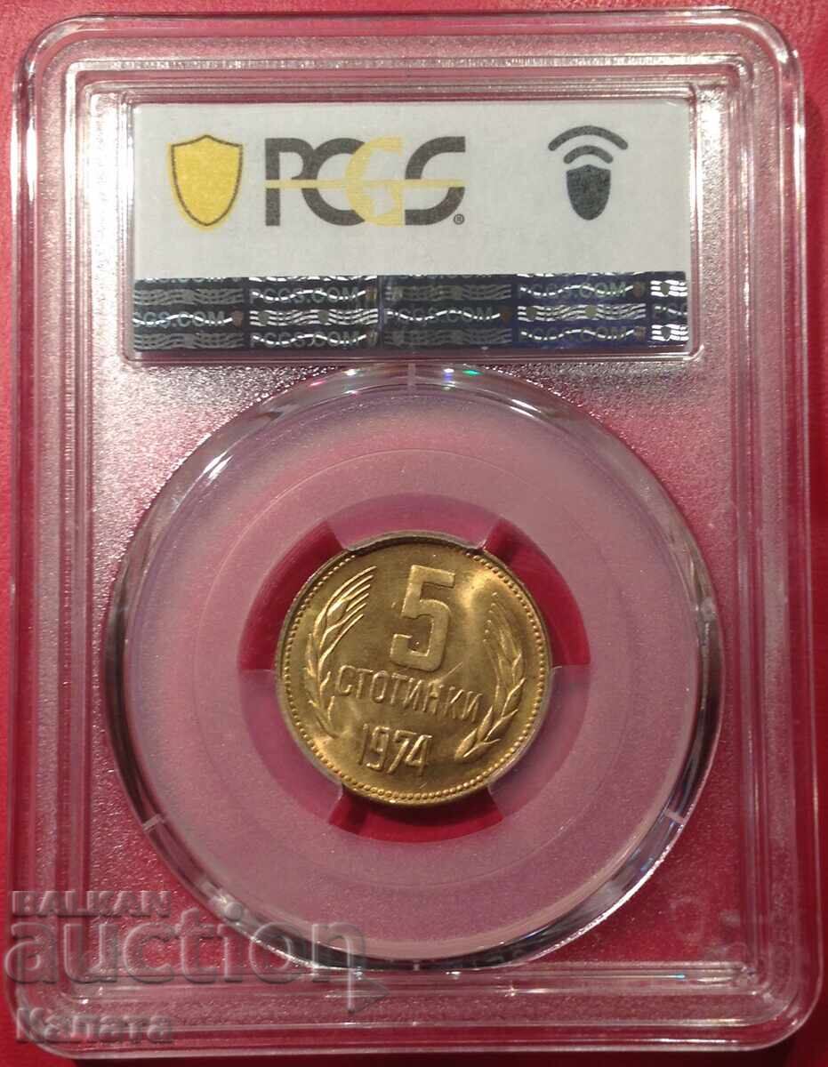 5 stotinki 1974 MS67 cu preț € 120.00 | 234.70 BGN