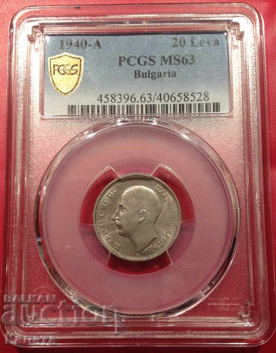 20 leva 1940 g. "Golyamo A" MS63