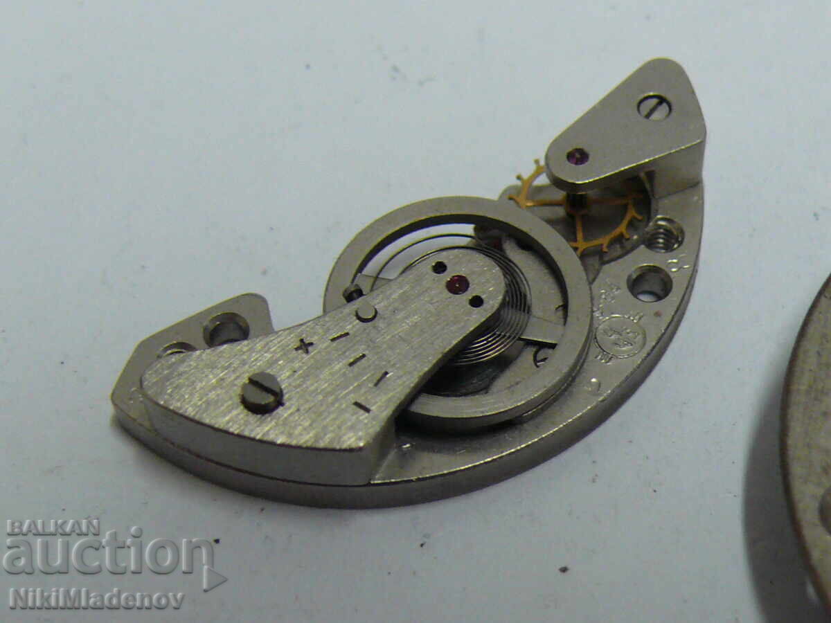 Old Soviet pocket movement - 7