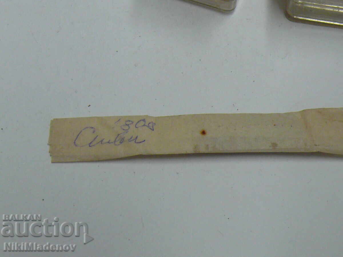 Balansiere noi-nouțe Ceaika și Slava - 6