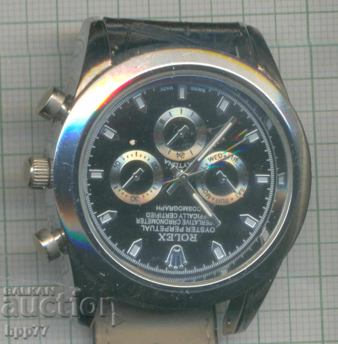 Ceasul 1 rulează cu preț € 0.01 | 0.02 BGN