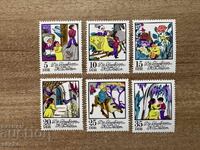 ГДР - Приказки (1972) MNH