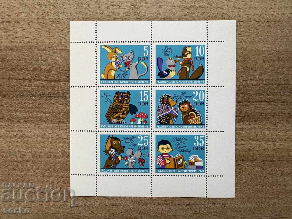 RDG - Desene (1972) MNH RDG - Desene (1972) MNH