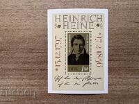 RDG - 175 de ani de la nașterea lui Heinrich Heine. Poet (1972) MNH