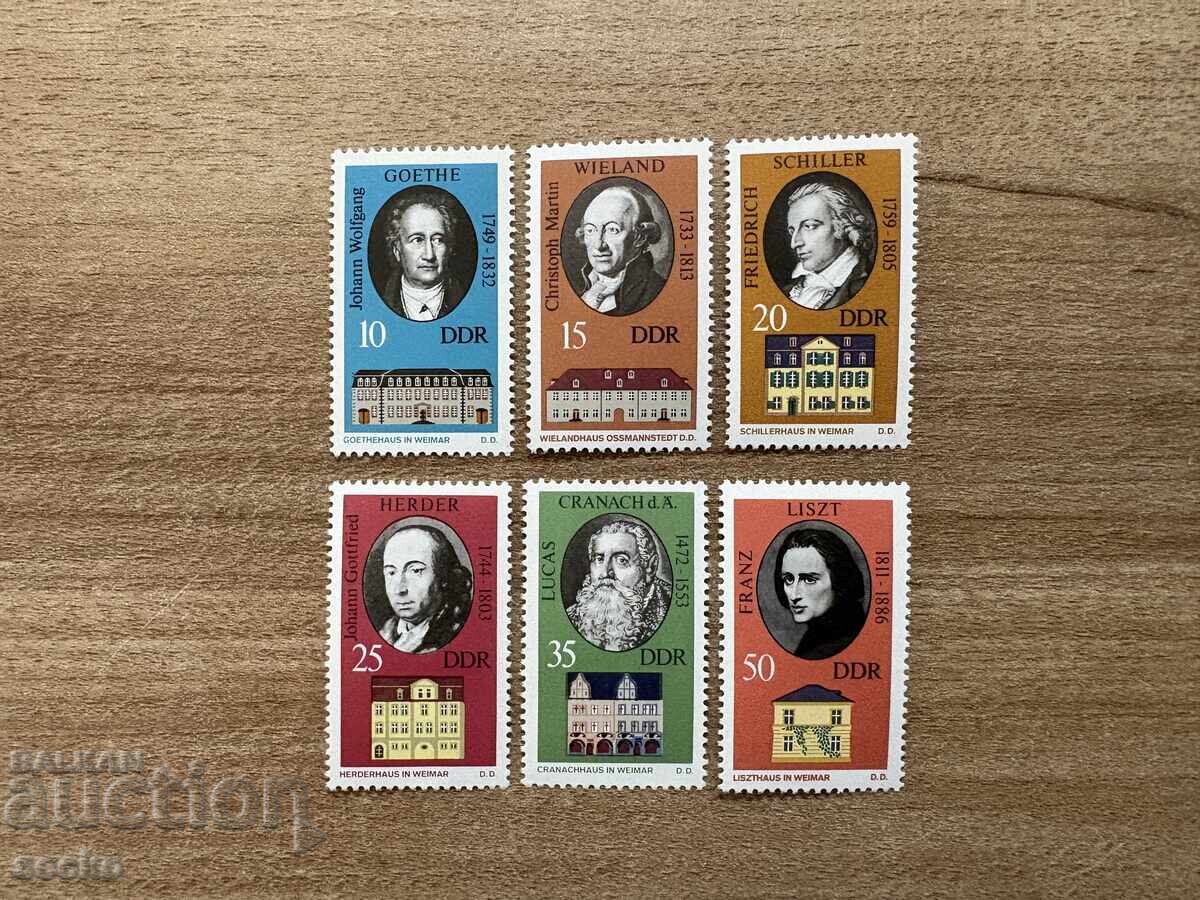 RDG - Personalități și casele lor din Weimar (1973) MNH