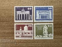 RDG - Clădiri (1973) MNH