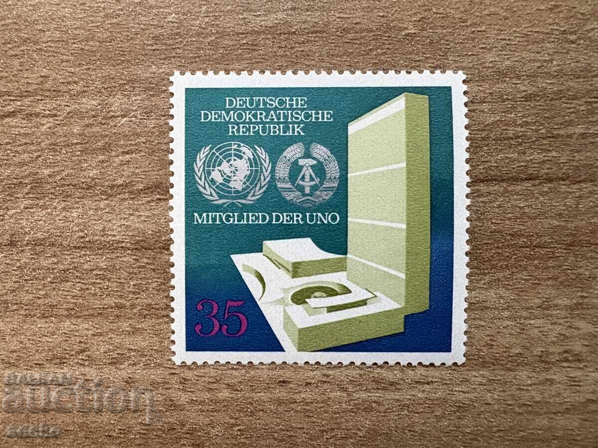 ΛΔΓ - Ένταξη της ΛΔΓ στον ΟΗΕ (1972) MNH