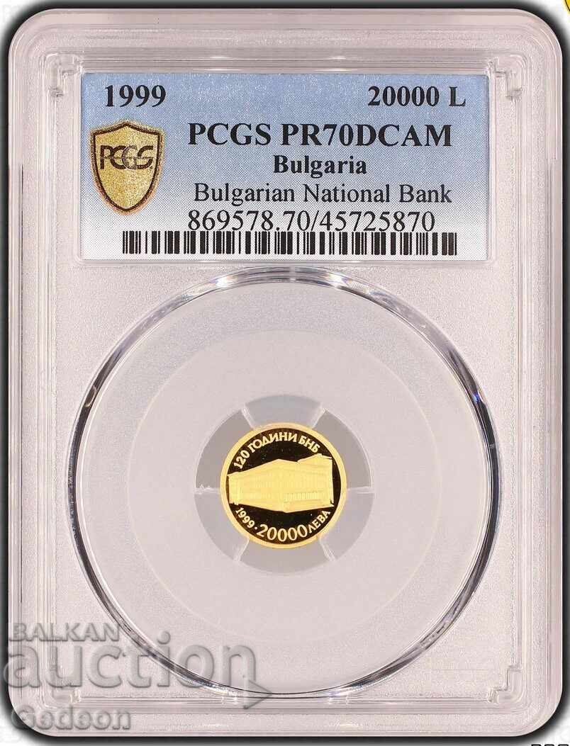 20000 Leva 1999 PR70DCAM - 120 Years BNB TOP GRADE with price € 699.00 | 1367.13 BGN