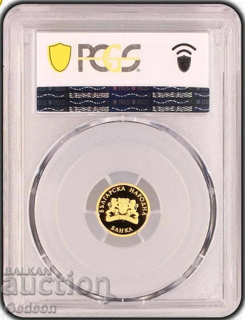 Auction  20000 Leva 1999 PR70DCAM - 120 Years BNB TOP GRADE