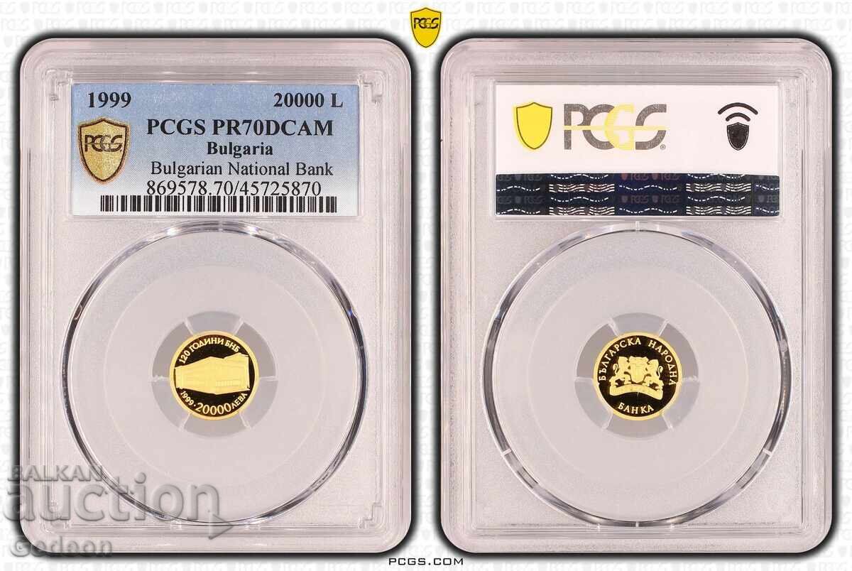 20000 Leva 1999 PR70DCAM - 120 Years BNB TOP GRADE