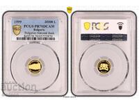 20000 Leva 1999 PR70DCAM - 120 de ani de BNR TOP GRAD