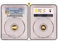 20000 Leva 1999 PR70DCAM - 120 Years BNB TOP GRADE