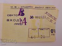 Bilet Levski - CSKA din 17.11.1968, scor final 7:2