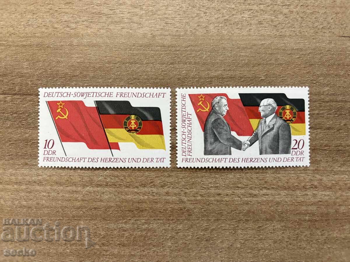 RDG - 25 de ani de prietenie între RDG și URSS (1972) MNH