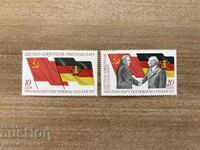 RDG - 25 de ani de prietenie între RDG și URSS (1972) MNH