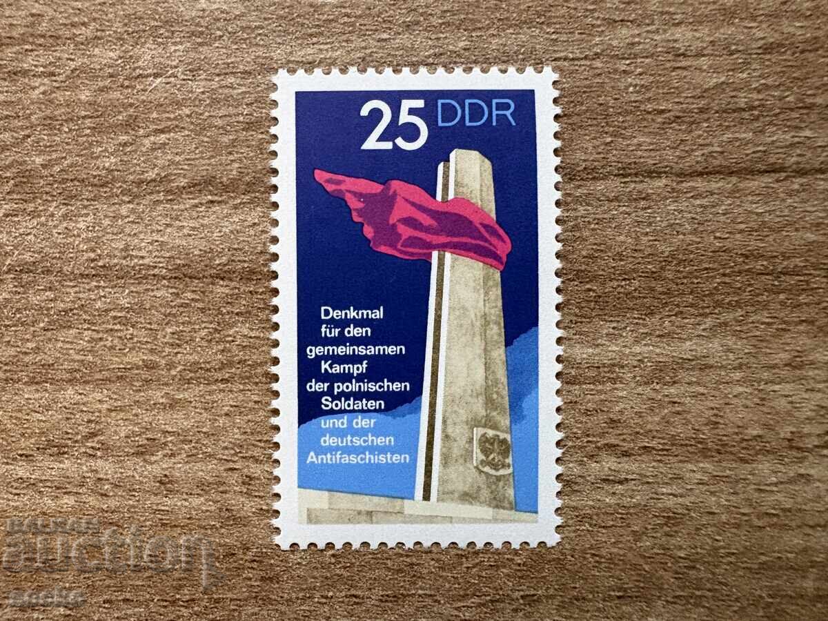 RDG - Monumentul Rezistenței (1972) MNH