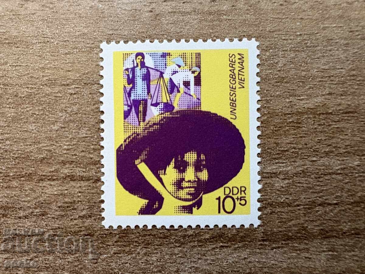 RDG - Monumentul Rezistenței (1972) MNH