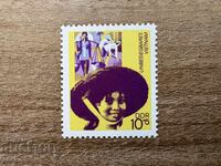 RDG - Monumentul Rezistenței (1972) MNH