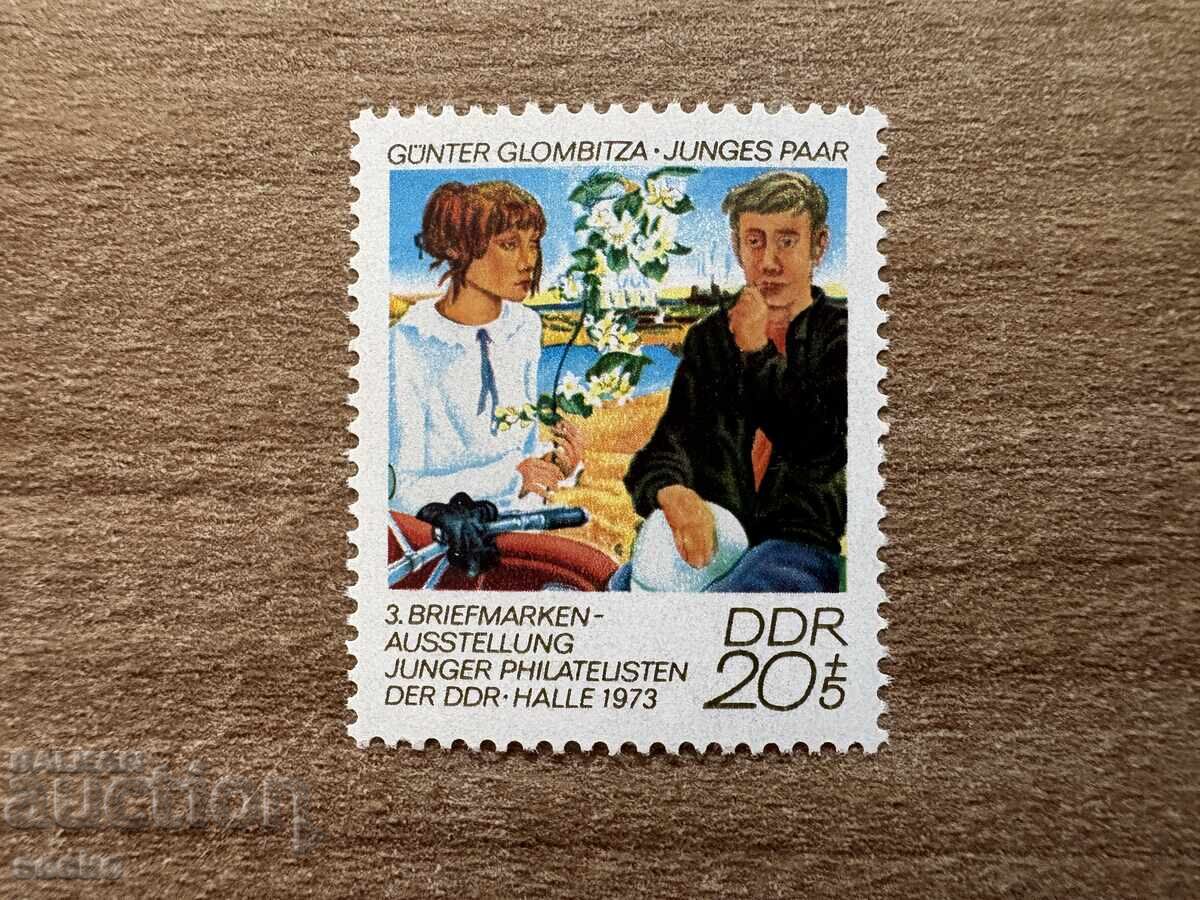 GDR - Youth Philatelic Exhibition (1973) MNH