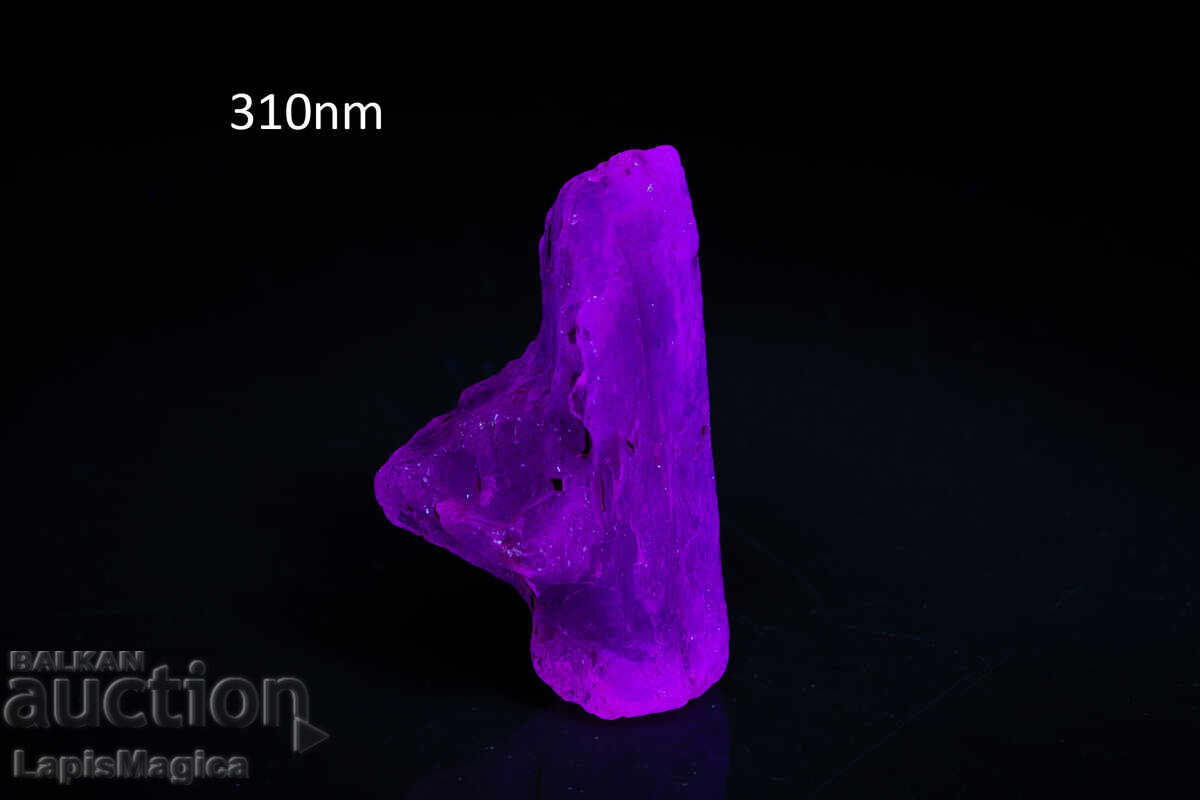 Cristal de scapolit fluorescent 16.5ct - 5
