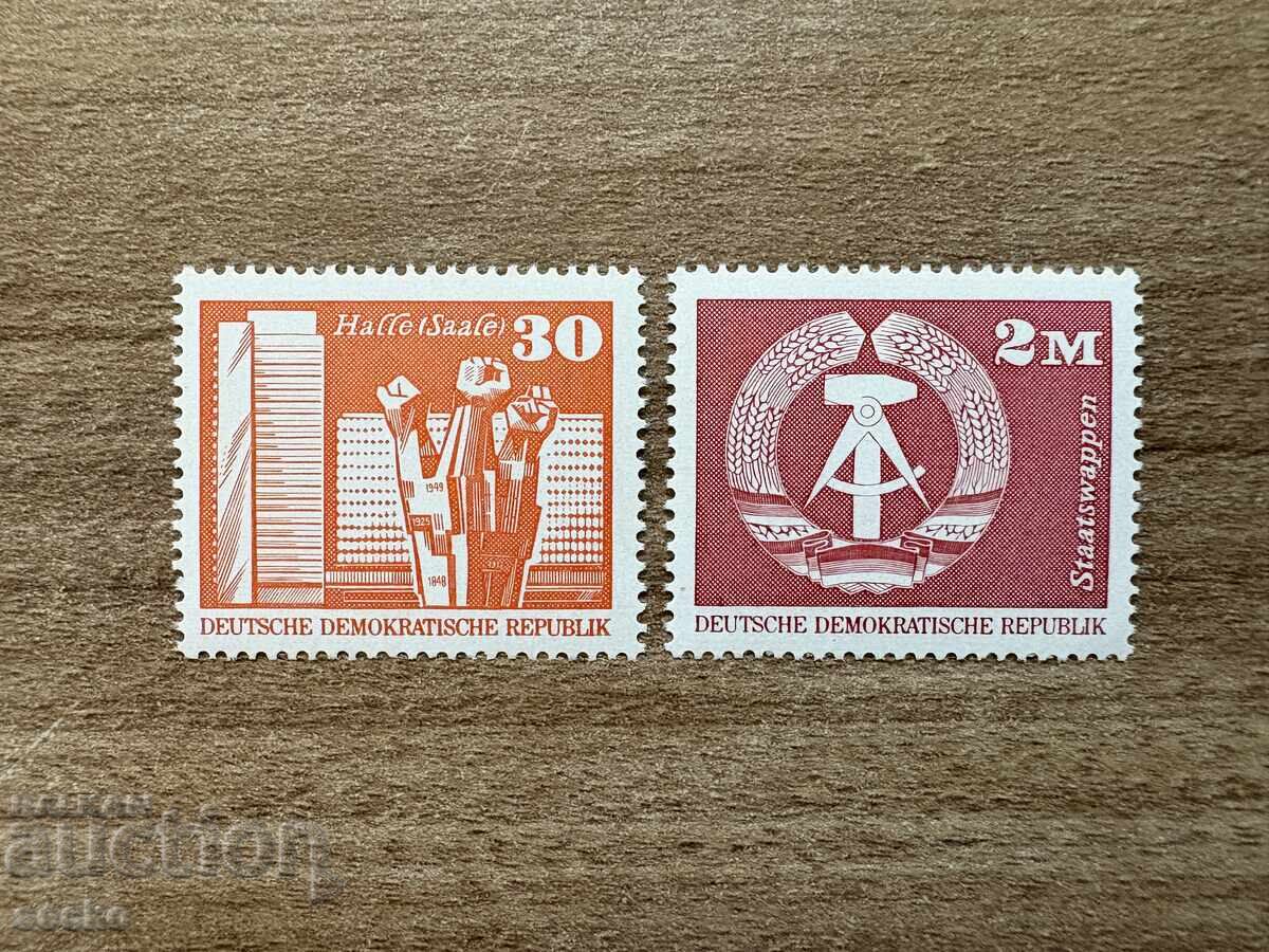 RDG - Mărci poștale noi (1973) MNH