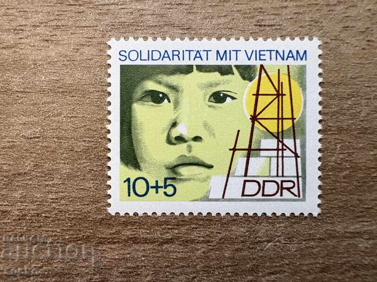 RDG - Vietnam (1973) MNH