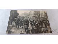 P K Sofia Plecarea trupelor la frontieră