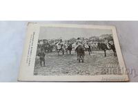 P. K. Bulgarian Military Glory: A Moment from the Mobilization in Sofia