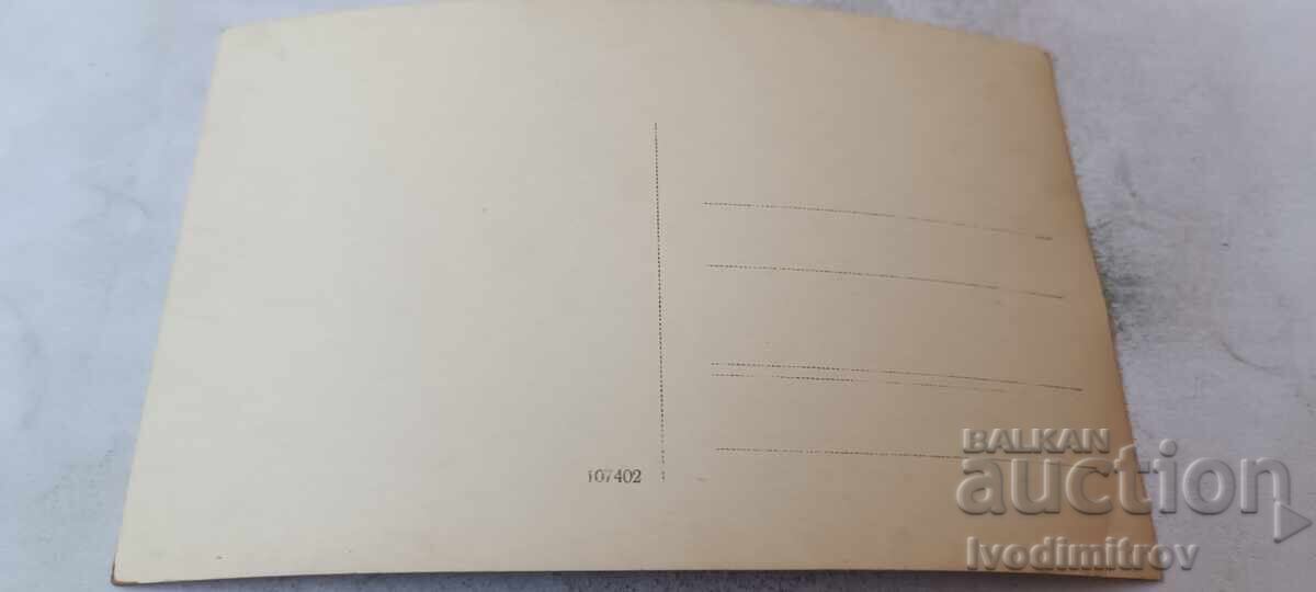 Carte poștală Sofia Piața Sfânta Nedelya cu preț € 38.64 | 75.57 BGN