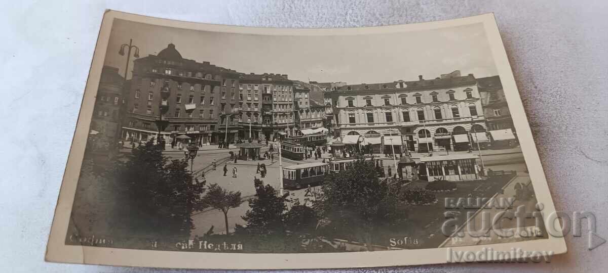 Carte poștală Sofia Piața Sfânta Nedelya
