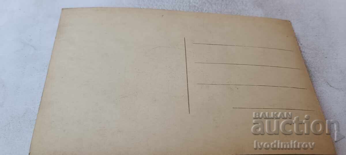 Carte poștală Sofia Tsaro Osvoboditely Bulevardul cu preț € 64.46 | 126.07 BGN Carte poștală Sofia Tsaro Osvoboditely Bulevardul cu preț € 64.46 | 126.07 BGN