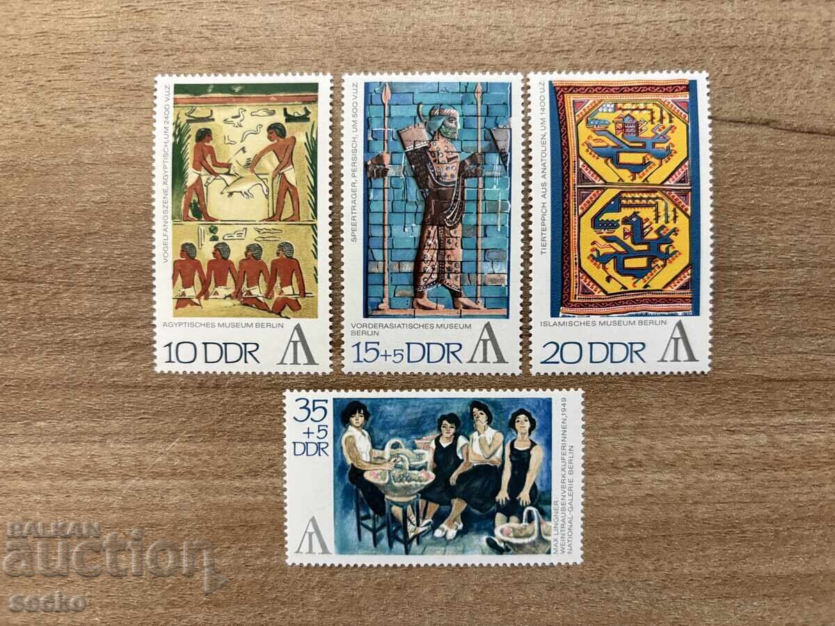 RDG - Expoziția filatelică internațională „Interartes” (1972) MNH