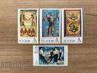 RDG - Expoziția filatelică internațională „Interartes” (1972) MNH