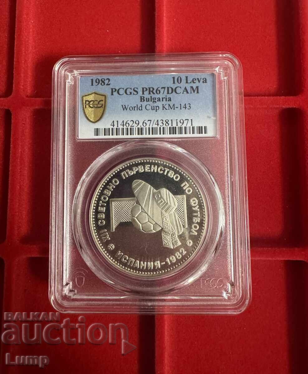 10 leva 1982 PR67DCAM PCGS ot 0.01 lv. nachalna tsena