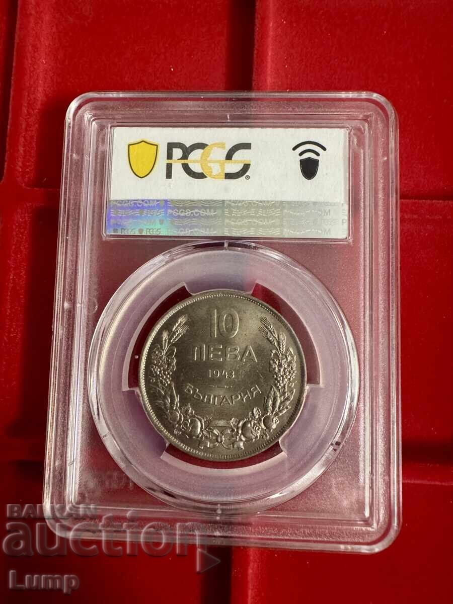 10 leva 1943 MS63 PCGS de la 0,01 preț de pornire cu preț € 23.00 | 44.98 BGN