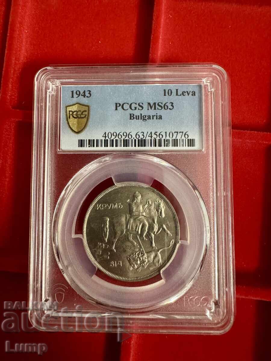 10 leva 1943 MS63 PCGS de la 0,01 preț de pornire