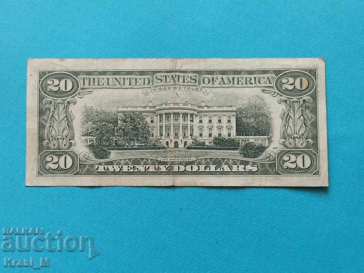 Livrarea Trei bancnote de 20 dolari din 1977