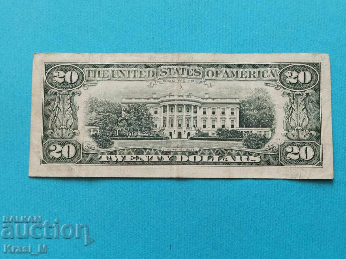 Trei bancnote de 20 dolari din 1977 - 6