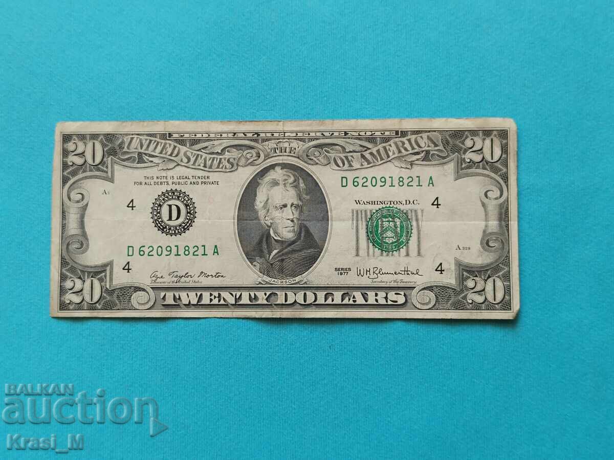 Trei bancnote de 20 dolari din 1977
