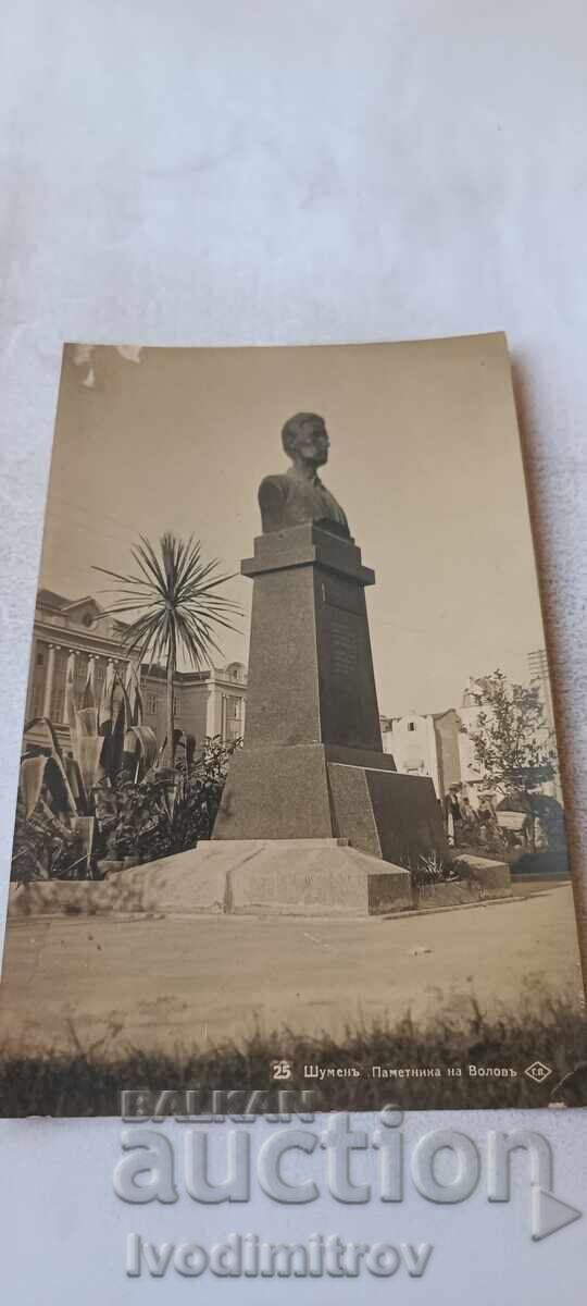 Carte poștală Șumen Monumentul lui Volov Gr. Paskov 1930