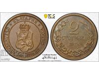 2 stotinki 1912 AU58 PCGS ot 0.01 lv