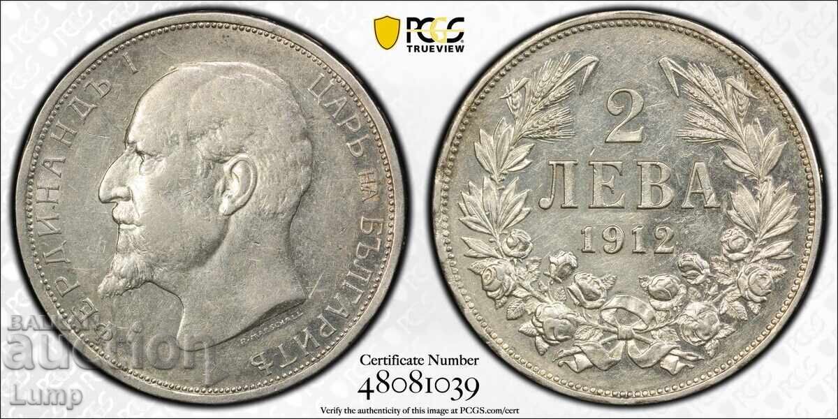 2 leva 1912 AU55 PCGS de la 0.01 BGN